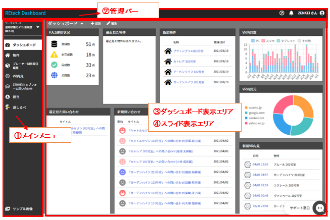 この画像には alt 属性が指定されていません